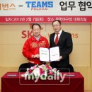 에이션패션인천