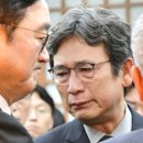 미담의원 | 이해찬 유시민 46년 동지: 학생운동에서 마지막 배웅까지