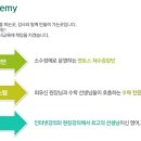 최유신 이미지
