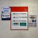 장미꽃과 나이팅게일 피부과의원 이미지