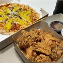 피자나라치킨공주 이미지