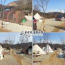 강촌달머리캠핑장 이미지