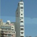 돌고래아파트