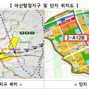 장안산업단지B 이미지