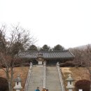 단지봉