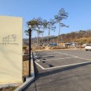 카페에이치밸리