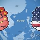 명인전기조명 이미지