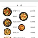 신화방 이미지