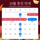 스무살봄의원 이미지