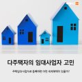 황기준행정사사무소 이미지