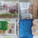 청솔푸드 이미지