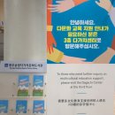 연필스케치(광주송정다가치도서관) | 광주 송정다가치문화도서관에서 교양을 쌓자!