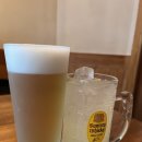 화로만복 이미지