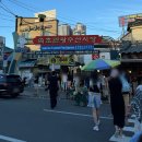 통일주유소 | 2일 여행 : 속초중앙시장, 거진항 맛집, 백섬해상전망대, 고성통일전망대, DMZ박물관, 가평휴게소 맛남샌드