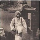 서민유통 이미지