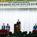 미림 - 안성시 서동대로 4520 | 미림