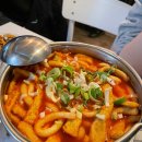 오늘은술요일 네이버블로그