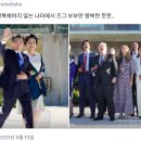 행복나라패션 이미지