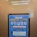 좌4동-10 이미지