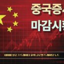 (주)헬스베버리지 이미지