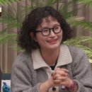 원지헤어