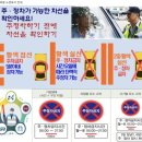 매곡한들16길 이미지