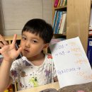 시냇가 푸른나무 유치원 이미지