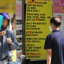 하나 노래연습장 이미지