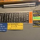 삼선포차 네이버블로그