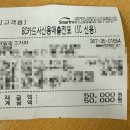 매일먹고가자