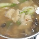 친목마을_하 이미지