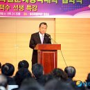 제3기 연구반 이미지