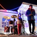 안성시다목적야영장 이미지