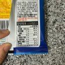 노브랜드 경산백천점 | 노브랜드 추천상품 전자레인지용 팝콘 내돈내산 후기