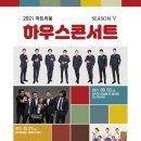 아트리움 이미지