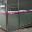 인형뽑기 대왕 이미지