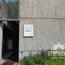 루미디자인랩 이미지