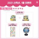 아람북스 스타필드시티명지점 네이버블로그