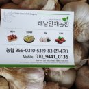 성정농장 이미지