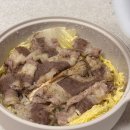 실리가든 실리콘 찜기 실사용후기 전자레인지 멀티쿠커 강력추천