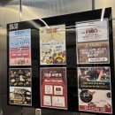 테마당구장 이미지