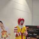 태국 방콕 맥도날드 콘파이 먹어본 후기. 타로코코넛파이와 비교, 콘파이 압승!
