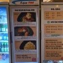 금당사우나 | 군포 곱창맛집 추천 곱창의메카 산본본점 야채곱창 볶음