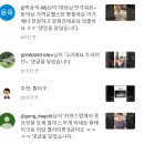 트라이던피트니스 이미지