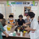 계명경로당 이미지