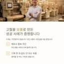 2026 생산직 채용 현실 — 65.7% 기업이 뽑겠다는데, 청년은 왜 외면할까 #생산직채용 #킹산직