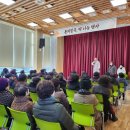 영양군노인복지관 이미지