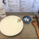 판교초밥 이미지