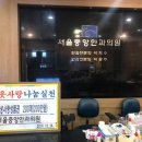 중앙안과의원 이미지