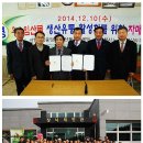 노곡면 여삼리 마을회관 이미지